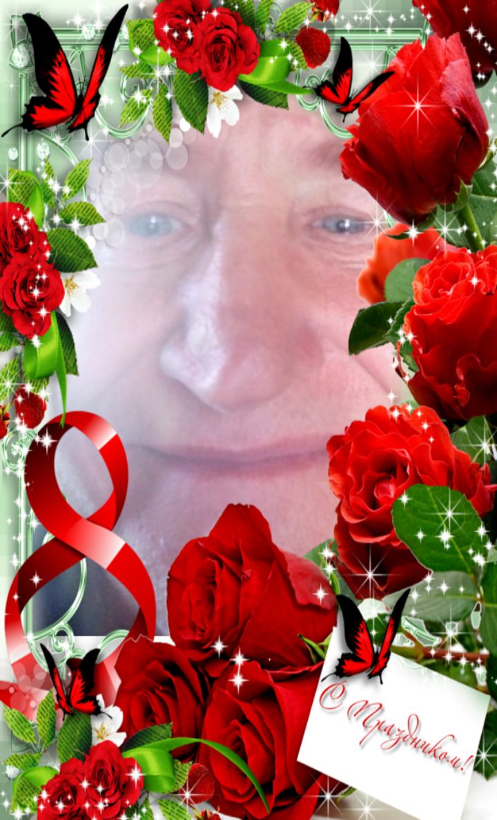 Blommie116